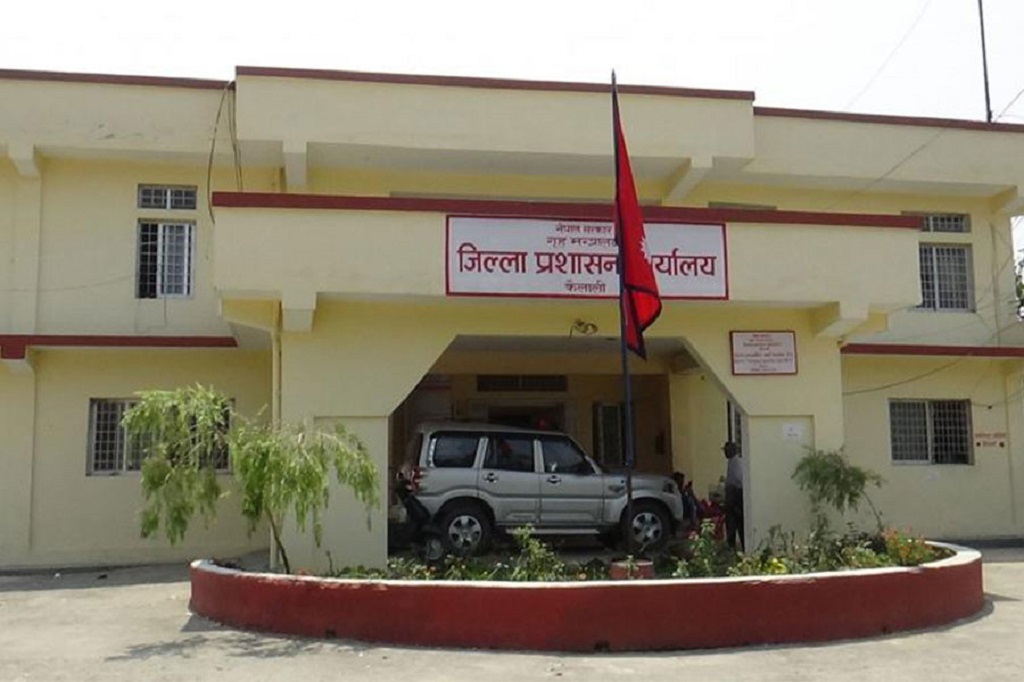कैलाली जिल्ला प्रशासन कार्यालयको अत्यावश्यकबाहेकका सेवा बन्द