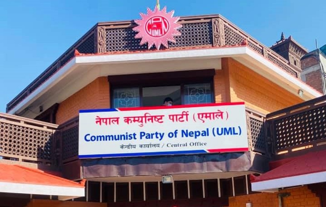 एमालेले केन्द्रमा आएका उम्मेदवारहरूबारे छानविन थाल्यो