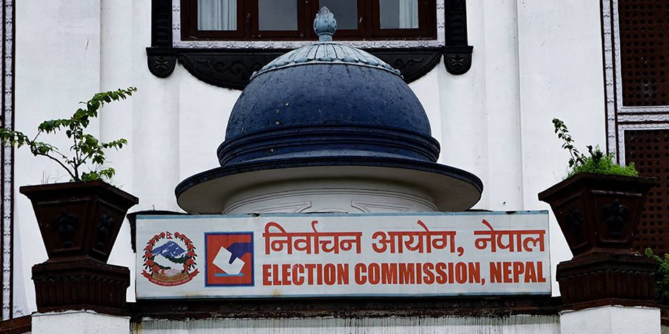 स्थानीय तह निर्वाचन : आजदेखि दल दर्ता सुरु