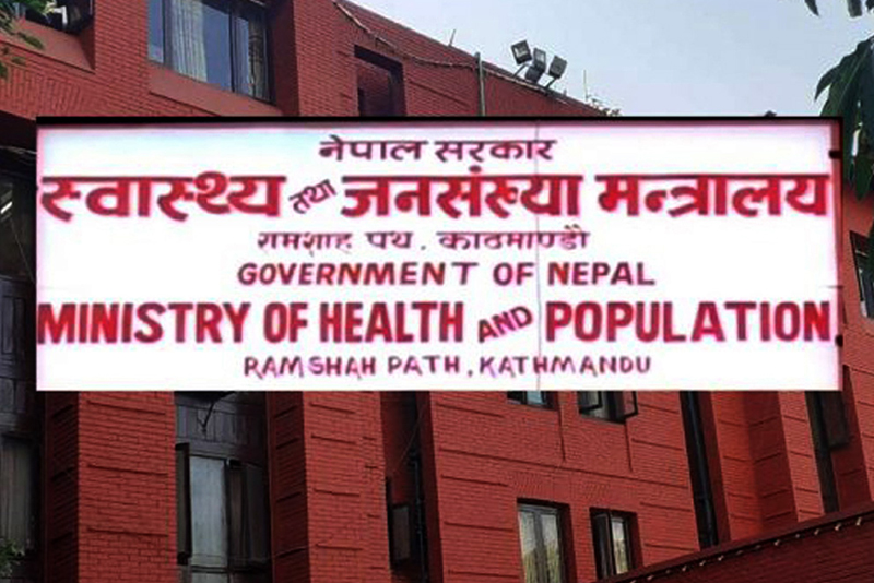 मुखको क्यान्सरका ६ कारण, १० लक्षण र रोकथामका ८ उपाय