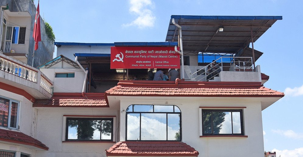 माओवादीले प्रत्येक निर्वाचन क्षेत्रमा केन्द्रिय सदस्य पठाउने