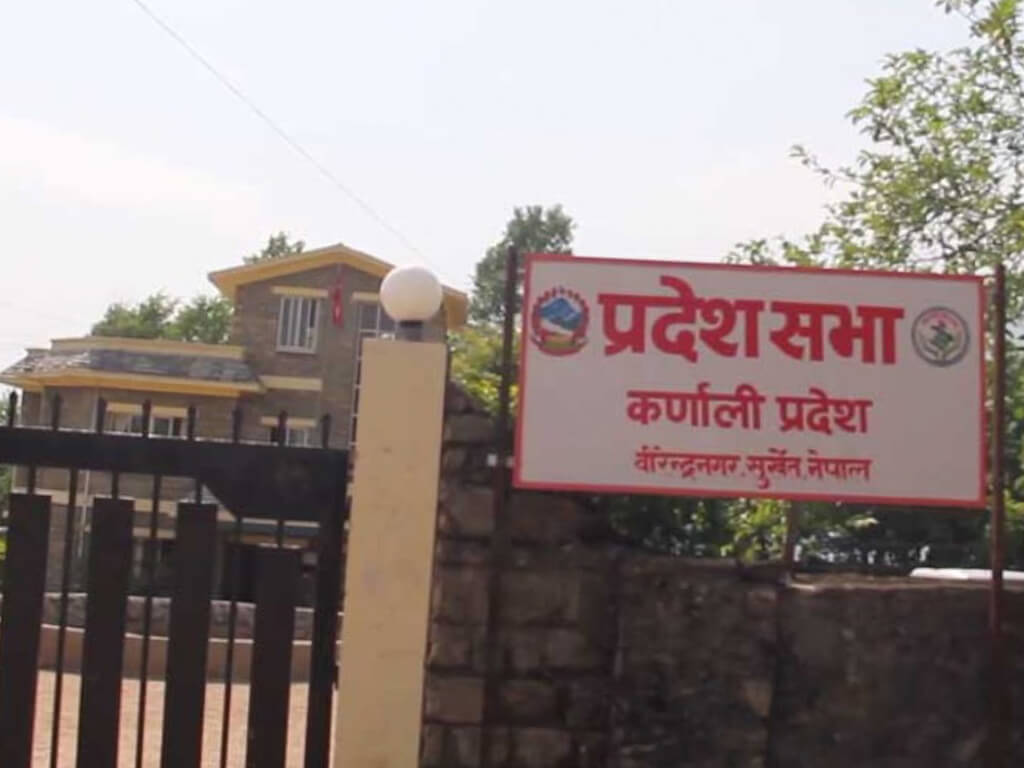 कर्णाली प्रदेश सभामा ‘दलित अधिकार प्रवर्द्धनसम्बन्धी विधेयक’ पेश