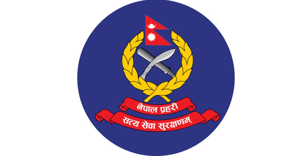 चार प्रदेशका प्रहरी प्रमुख फेरिए