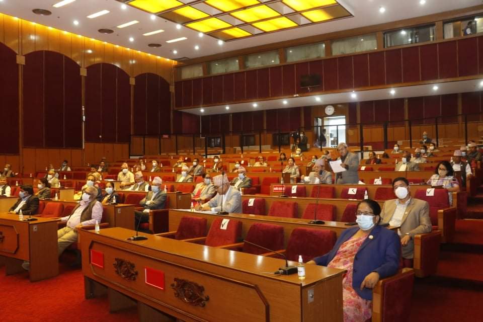 राष्ट्रियसभा बैठक पुस २७ गते बस्ने
