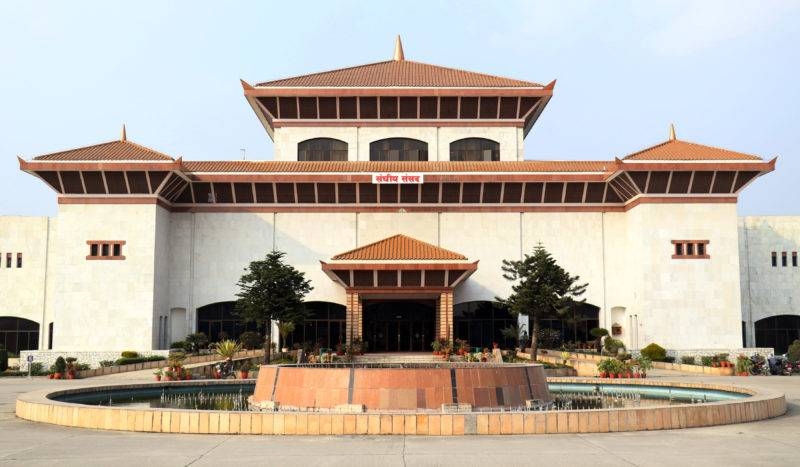 प्रतिनिधि सभापछि राष्ट्रियसभा बैठक अनिश्चितकालका लागि स्थगित