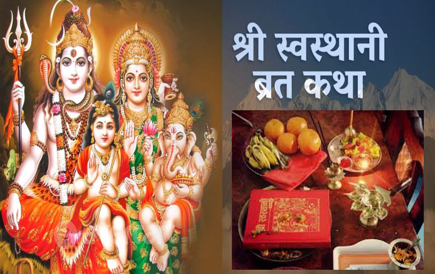 Websoft IT Nepal Pvt. Ltd.