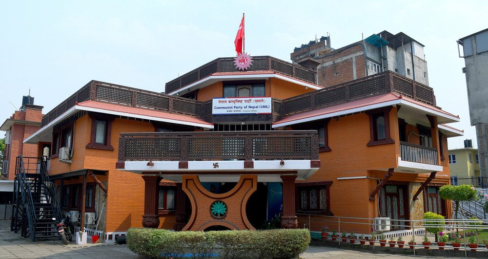 जनप्रतिनिधिलाई सम्पत्ति विवरण बुझाउन एमालेको निर्देशन