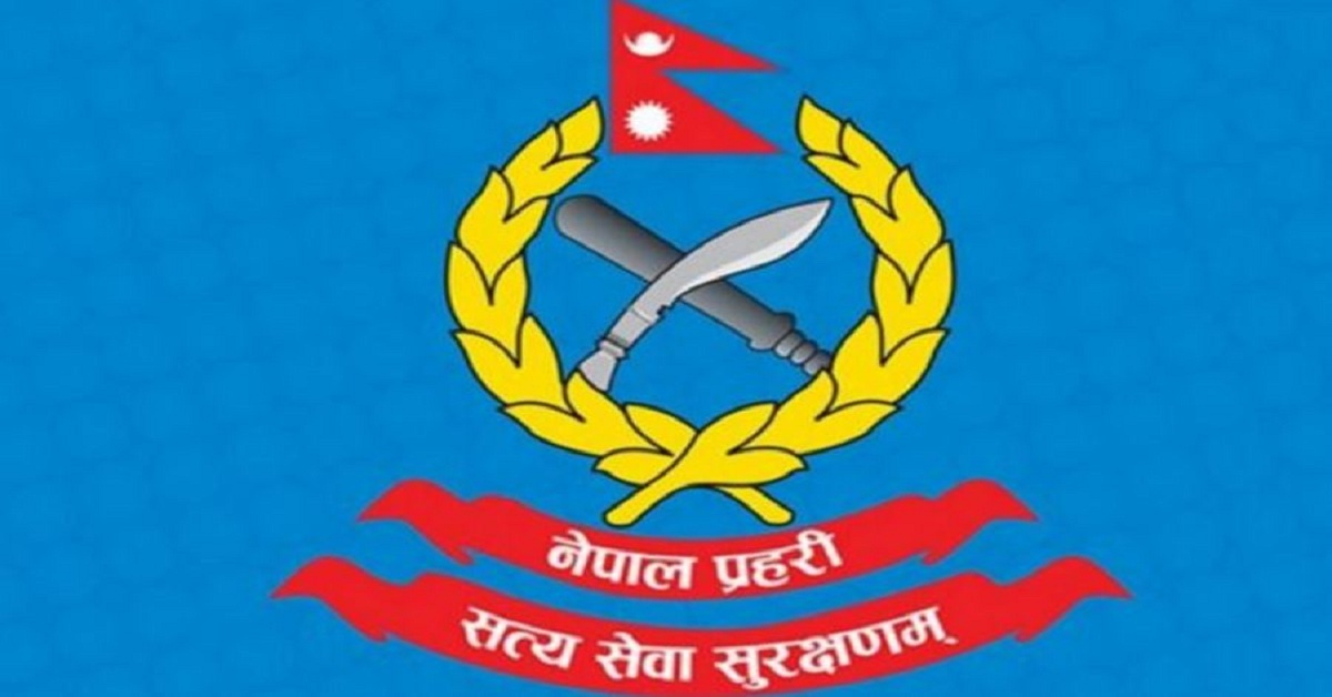 वैदेशिक रोजगारमा हुने ठगी नियन्त्रण गर्न प्रहरी परिचालन