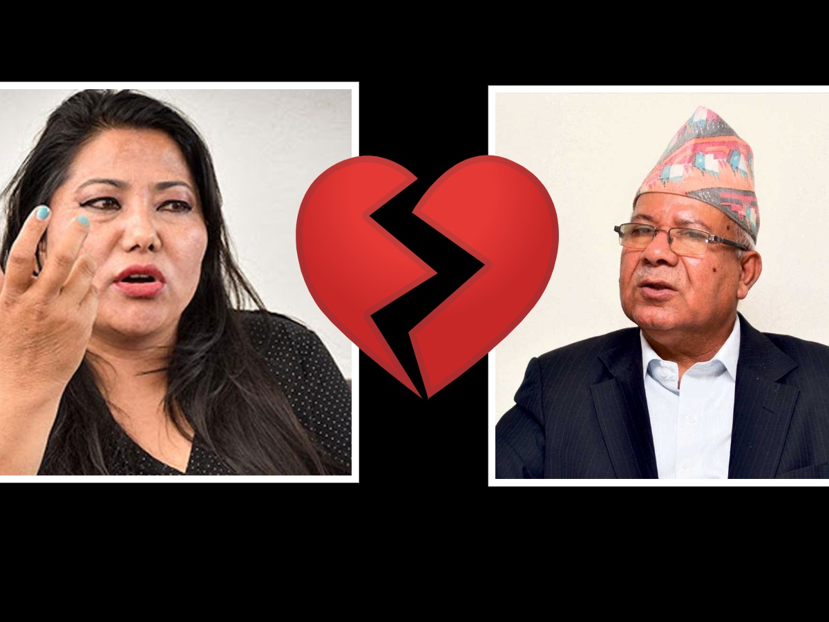 पार्टी एकातिर झाँक्री अर्कैतिर : एमसीसीको पक्षमा उभिएपछि आफ्नै साथीले मागे राजीनामा