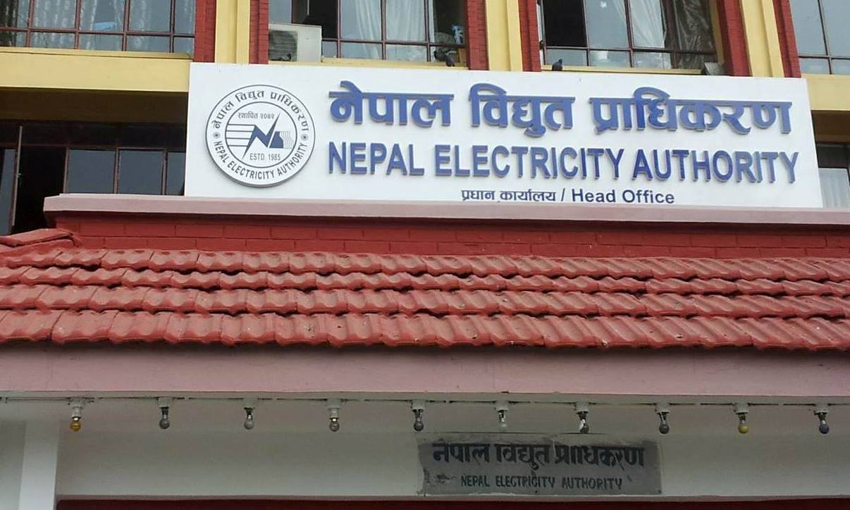विद्युतका पोल, तार र ट्रान्सफर्मर सार्न नयाँ कार्यविधि