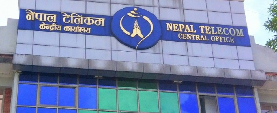 बोनस सेयर बाँड्दै नेपाल टेलिकम