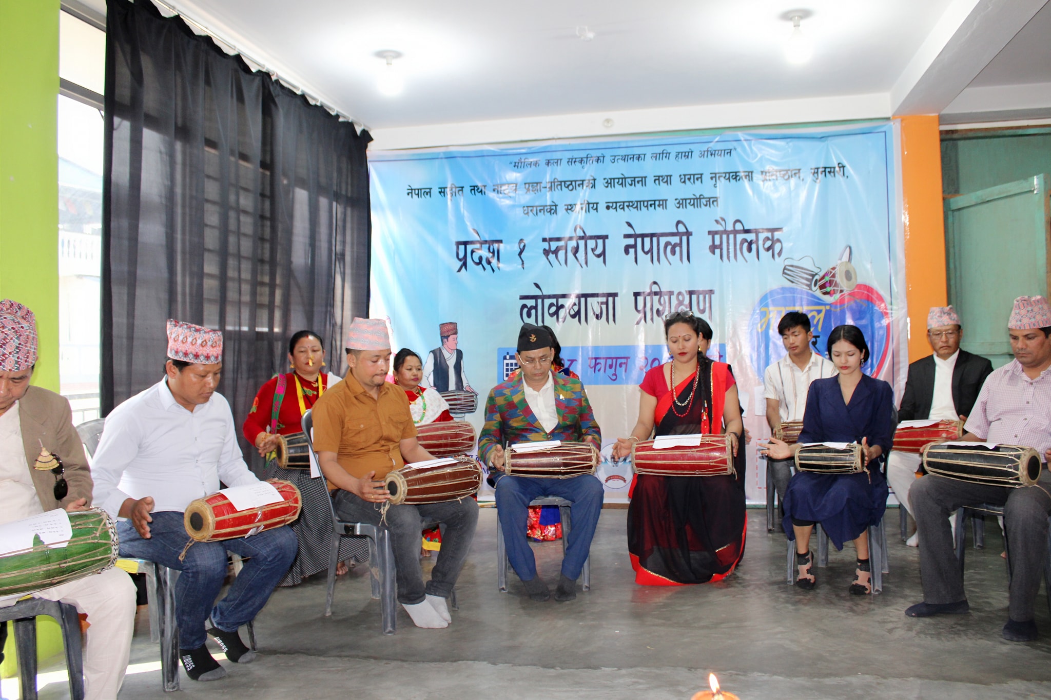 प्रदेश १ स्तरीय मौलिक लोकबाजा प्रशिक्षण सम्पन्न