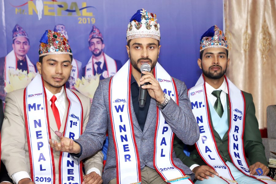 मिस्टर नेपालको अडिशन आजबाट शुरु