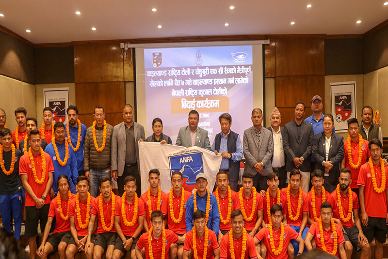 नेपाली राष्ट्रिय फुटबल टोली आज थाइल्यान्ड जाँदै