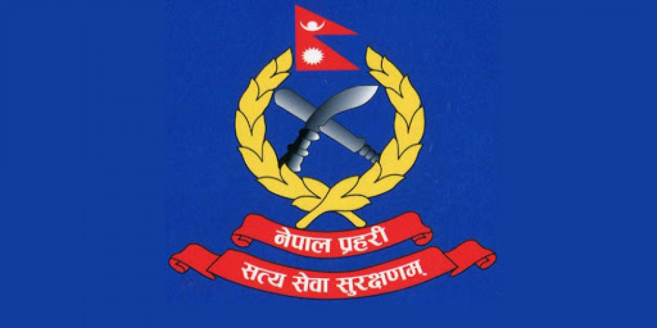 २८ जना प्रहरी कर्मचारीहरूलाई दमकल
