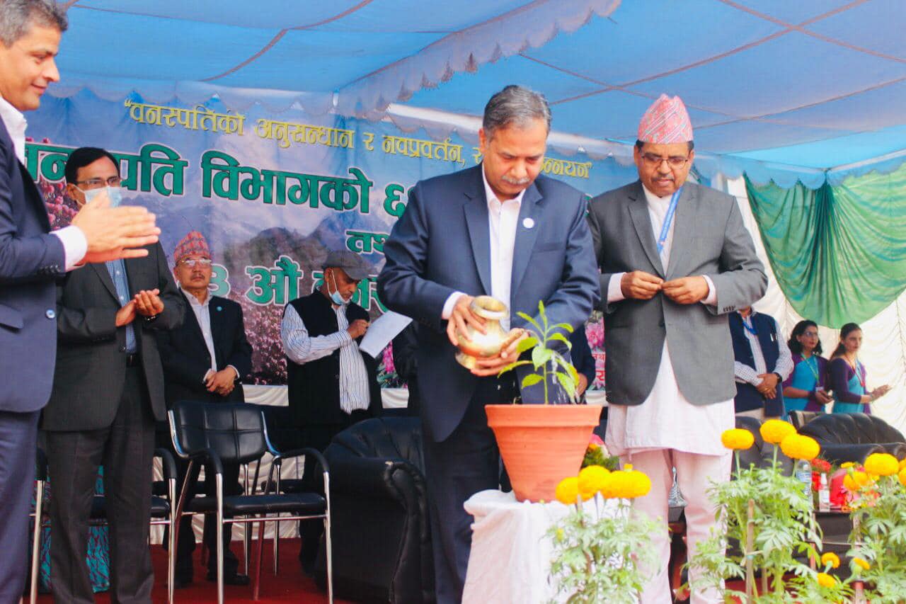 वनस्पति समृद्ध नेपालको आधार– वनमन्त्री यादव
