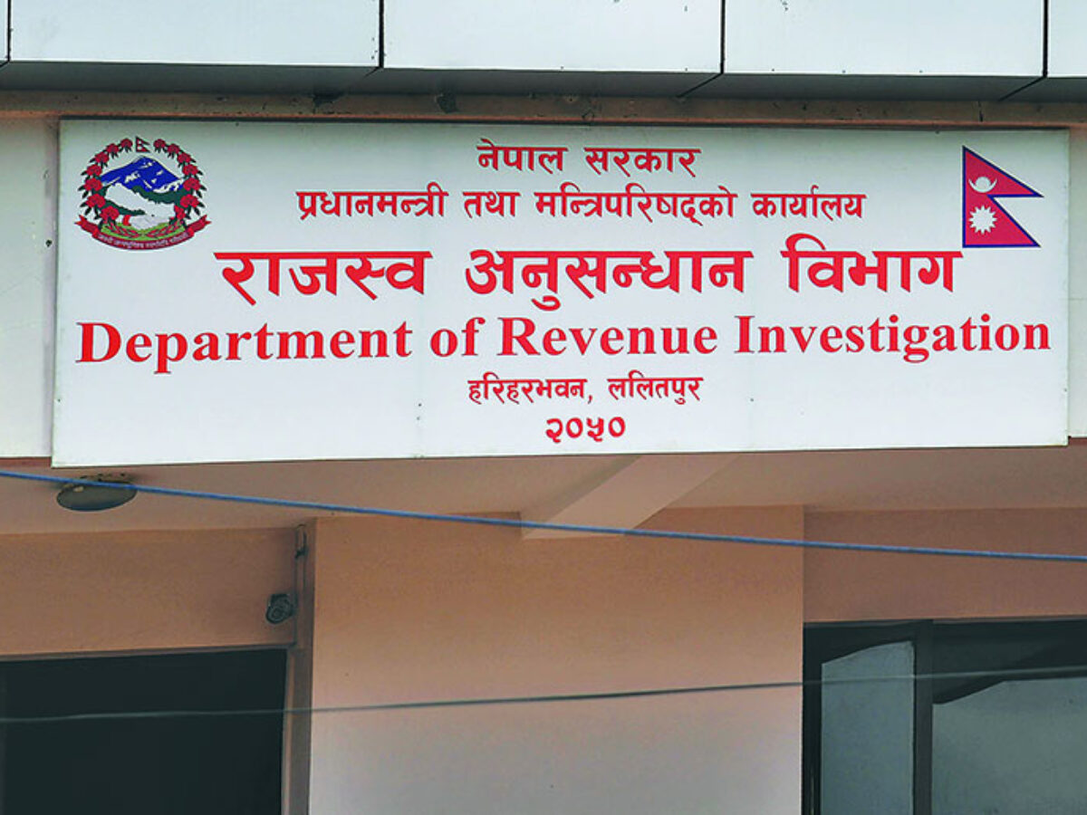 १८ करोड राजस्व छली गरेको आरोपमा मुद्दा दायर