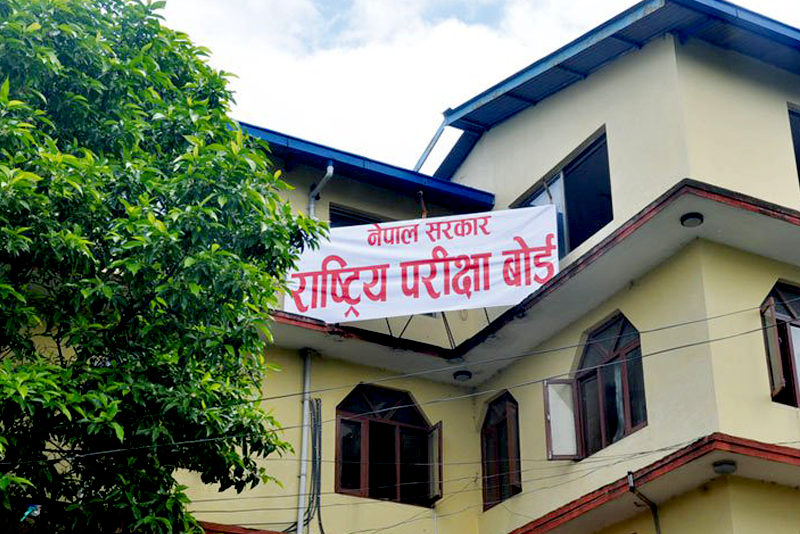 एसइई नतिजा असार मसान्तभित्र सार्वजनिक गरिने