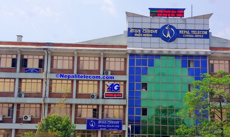 नेपाल टेलिकमद्वारा निर्वाचन अफर घोषणा, जेठ ४ गतेसम्म पाइनेछ यस्ता सुविधा