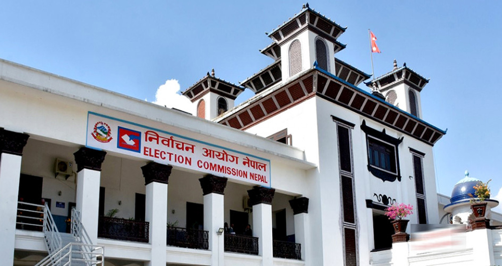 निर्वाचन प्रयोजनका लागि आजदेखि दल दर्ता