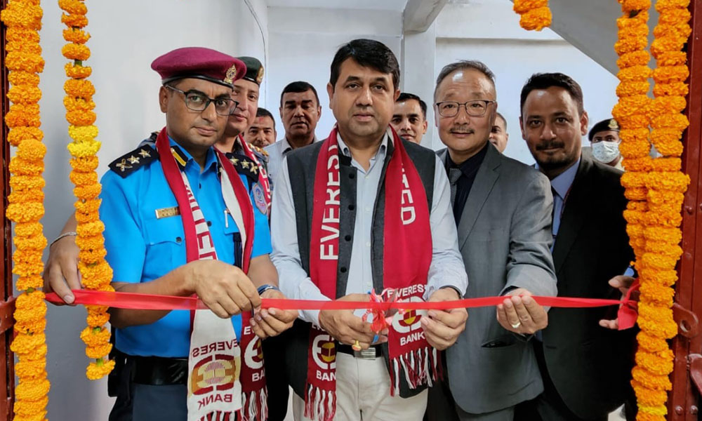एभरेष्ट बैंकद्वारा लुम्बिनीमा नयाँ शाखा उद्घाटन