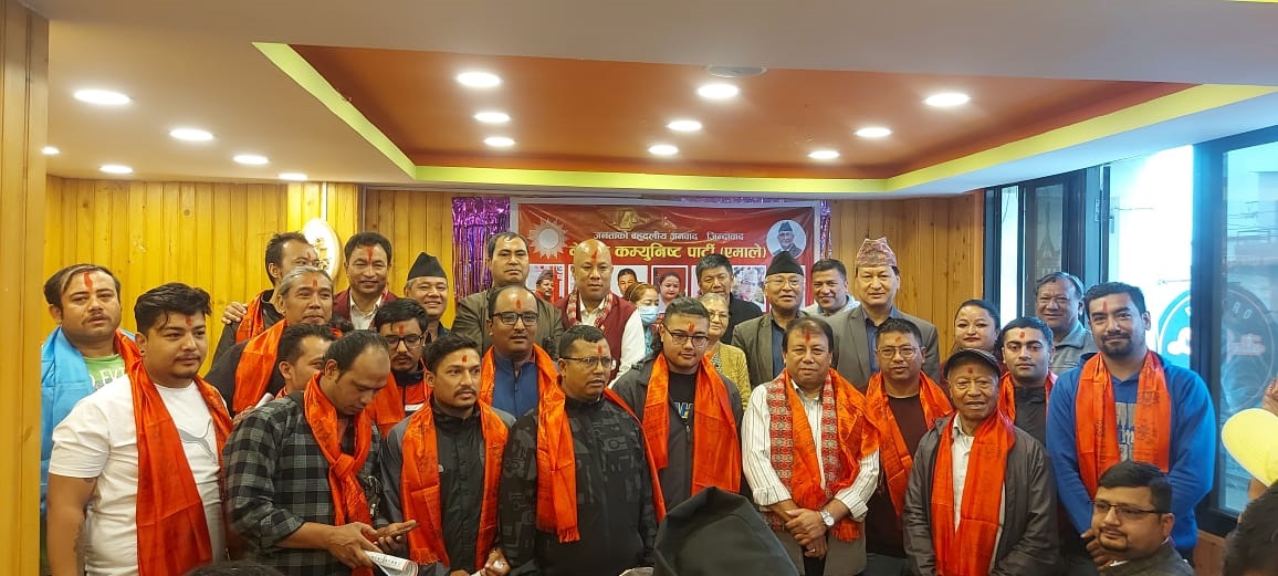 काठमाडौं महानगर: माओवादीका दुई वडाध्यक्ष उम्मेदवार नै एमालेमा प्रवेश