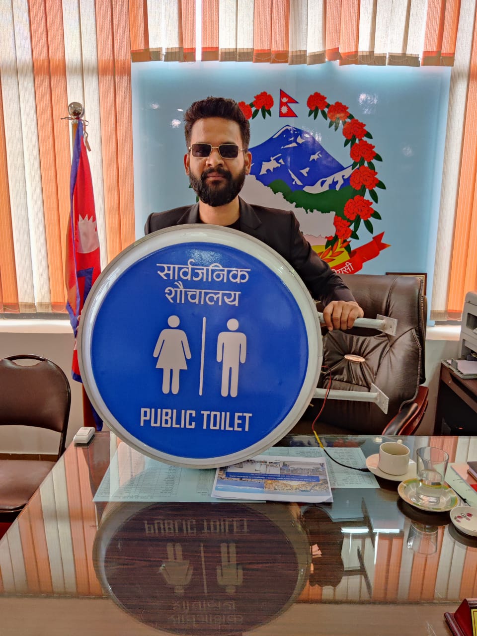 काठमाडौँमा सार्वजनिक शौचालयको सङ्केत यस्तो हुनेछ