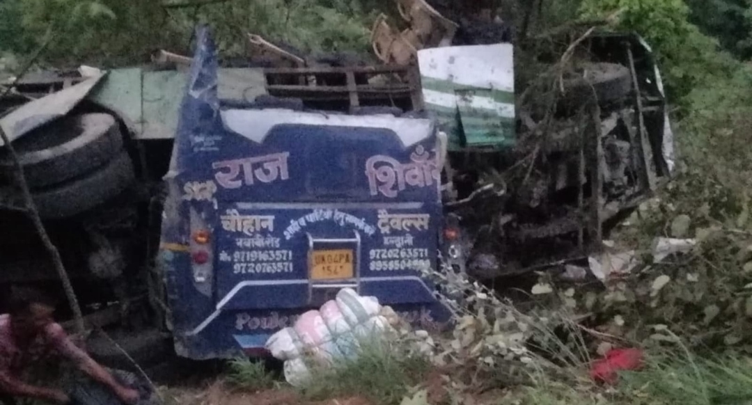 भारतमा तीर्थयात्री सवार बस दुर्घटना, २६ जनाको मृत्यु