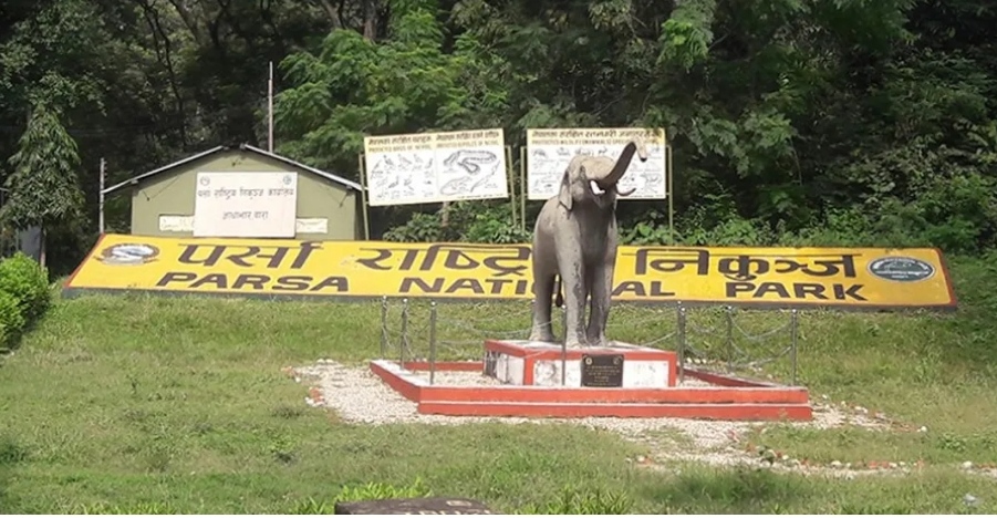 पर्सा राष्ट्रिय निकुञ्जको कारण विकास निर्माणमा अवरोध
