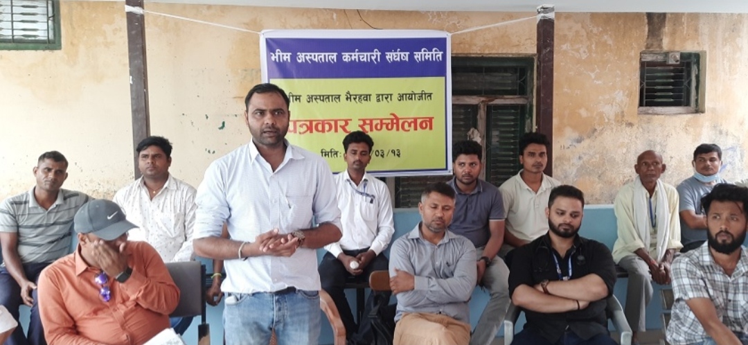 कोरोना महामारीको भत्ता नपाएपछि आन्दोलनको तयारीमा स्वास्थ्यकर्मी