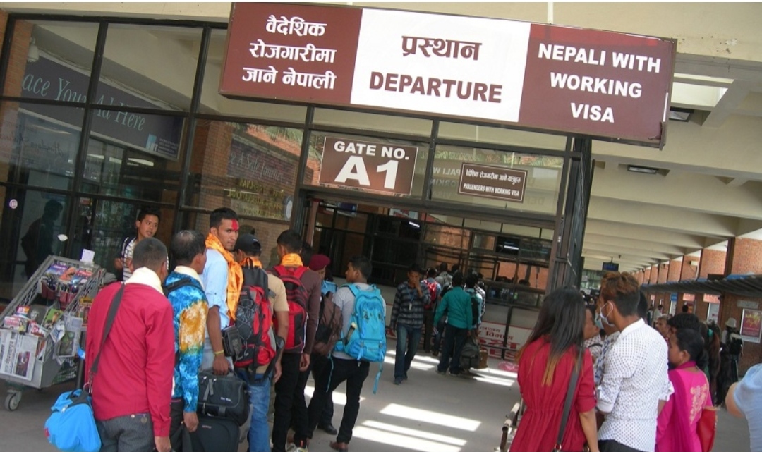 वैदेशिक रोजगारीमा ठगिएकालाई रु दुई करोड चार लाख क्षतिपूर्ति
