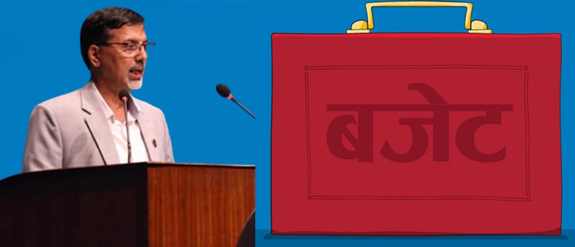 बजेटबारे आजदेखि मन्त्रालयगत छलफल, मन्त्रीहरूको जवाफपछि पारित हुने