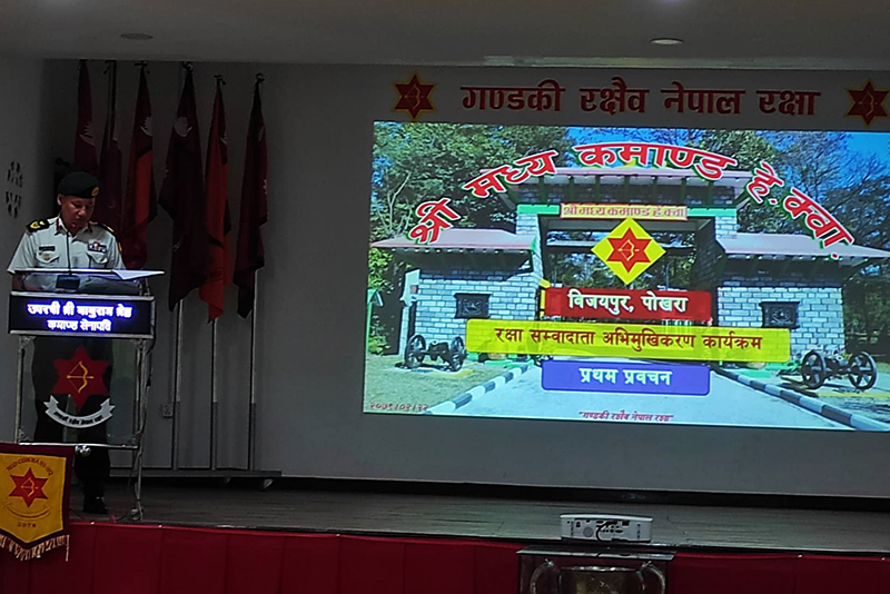 २५ पत्रकारलाई सेनाद्वारा डिसिओपी तालिम