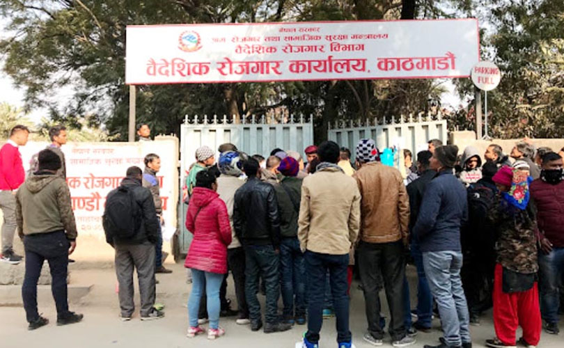 १० महिनामा ५ लाखलाई श्रमस्वीकृति