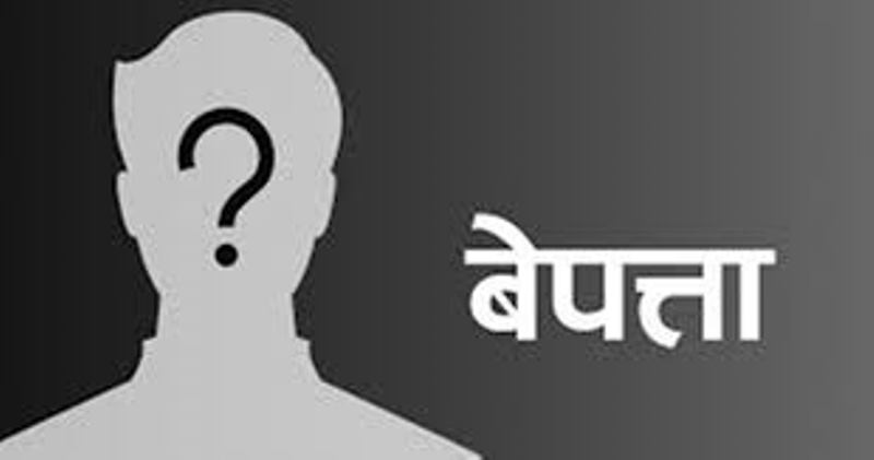 सगरमाथा क्षेत्रकाे भ्रमणमा आएका दुई विदेशी नागरिक २४ दिनदेखि बेपत्ता