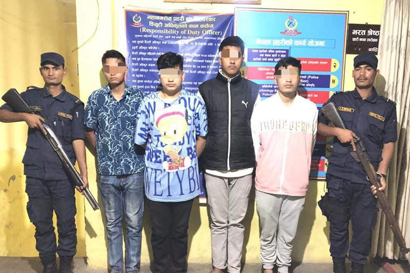 कलेजका सुरक्षा गार्डलाई खुकुरी हान्ने चार विद्यार्थी पक्राउ
