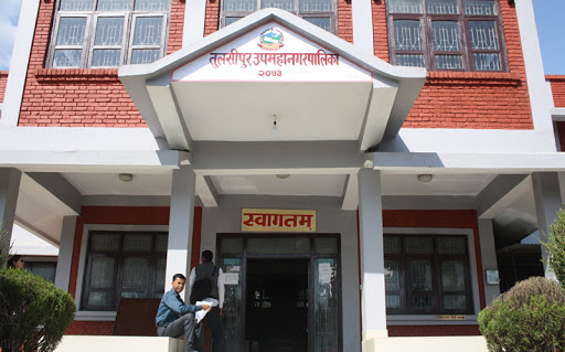 तुलसीपुरको नीति तथा कार्यक्रम : कृषि, सिँचाइ र रोजगारीलाई प्राथमिकता