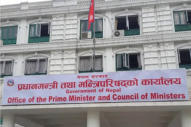 एसपिपीमा सामेल नहुने पत्र अमेरिकालाई पठाउँदै सरकार