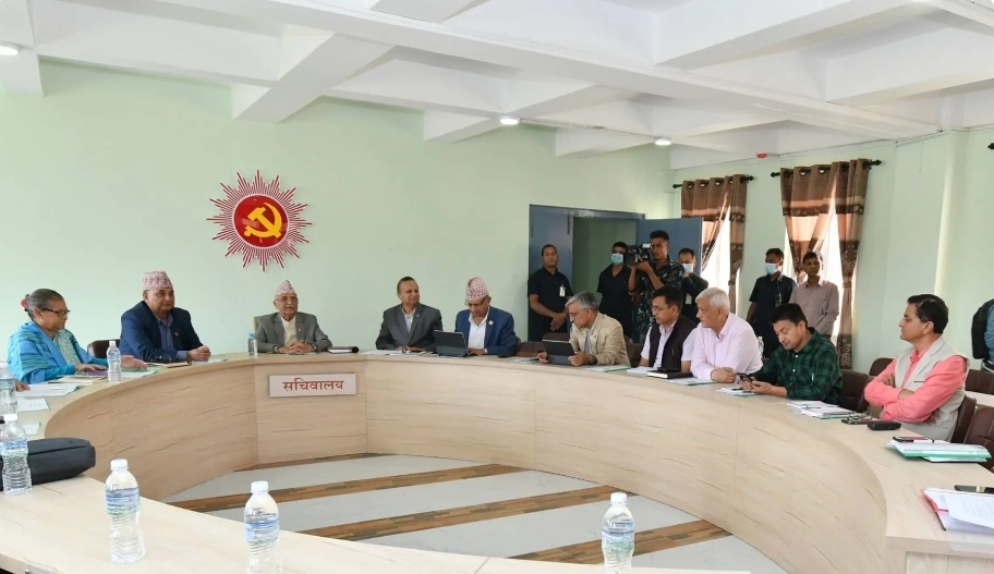 एमालेले बोलायो सचिवालय बैठक