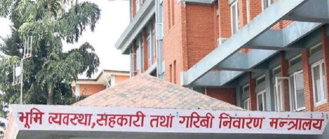 सरकारी जग्गा ‘लिज’मा दिन नयाँ प्रबन्ध