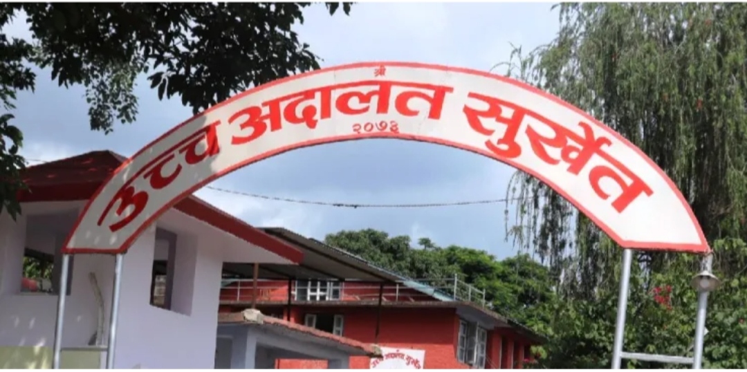 कर्णालीमा मुद्दा फछ्र्योट प्रगति उत्कृष्ट छ : मुख्य न्यायाधीश