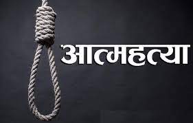 चिया बगानमा काम गर्ने तीन किशोरीले किन गरे ‘सामूहिक आत्महत्या’ ?
