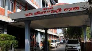 गाडी आयातमा थप कडाइ, १५० सीसी माथिका मोटरसाइकल पूर्ण प्रतिवन्ध