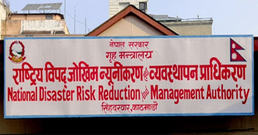 विपद्का घटनामा परी तीन महिनामा १२३ जनाको मृत्यु, ६९ करोड बराबारको आर्थिक क्षति