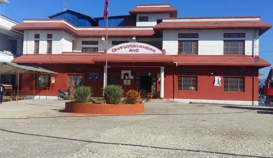 बैतडी प्रशासन कार्यालयमा पहिलोपटक विद्युतीय टोकन प्रणाली सुरु