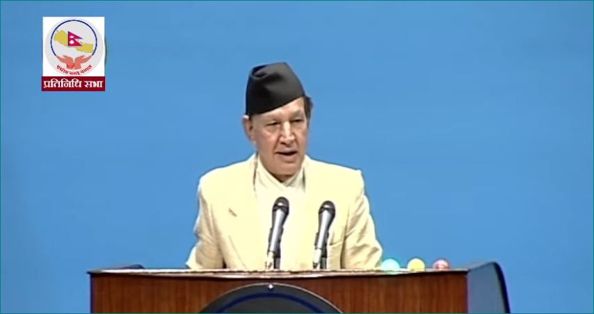 नेपालले अमेरिकालाई पठायो एसपीपीमा सहभागी नहुने पत्र