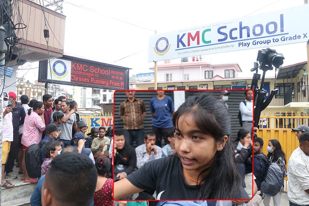 केएमसी घटना : बहिनी गोमा भन्छिन्- भुइँमा खुट्टा लत्रिएको छ, कसरी आत्महत्या हुन सक्छ ?