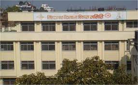 सिंहदरबार वैद्यखानाबाट चार महिनापछि औषधि उत्पादन सुरु, कर्मचारीले पनि पाए तलब