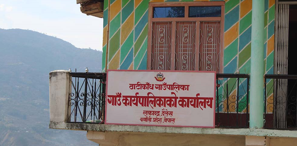 करारका कर्मचारी हटाउँदै कर्णालीका स्थानीय तह