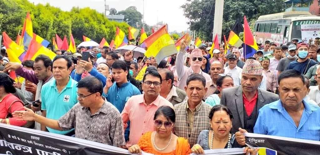 भ्रष्टाचार नियन्त्रणसहित २२ बुँदे माग पूरा गर्न सरकारमाथि राप्रपाको दबाब, देशभर प्रदर्शन